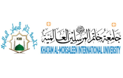 AL-MORSALEEN University