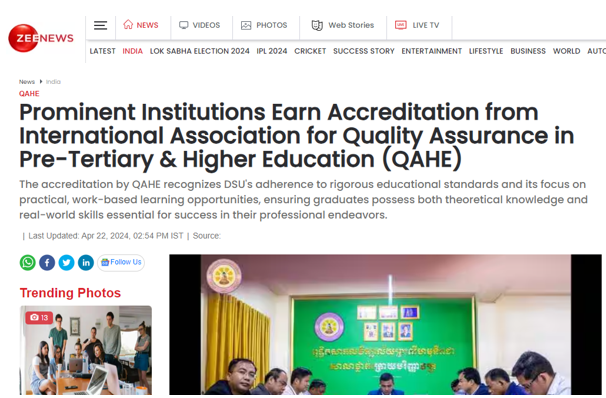 QAHE Proudly Featured on Zee News India for Accreditation of Prominent Institutions