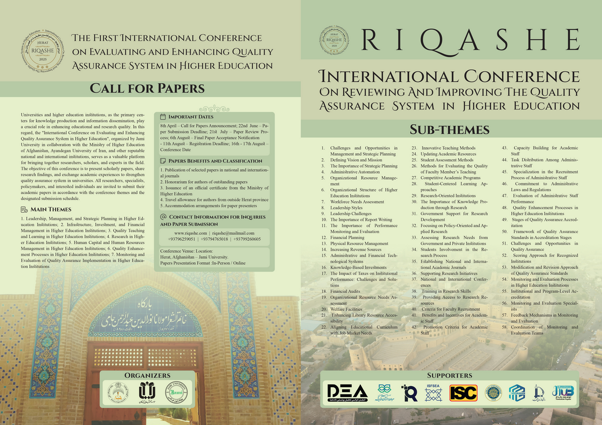 QAHE Announces Strategic Partnership with International Conference on Reviewing and Improving the Quality Assurance System in Higher Education (RIQASHE)
