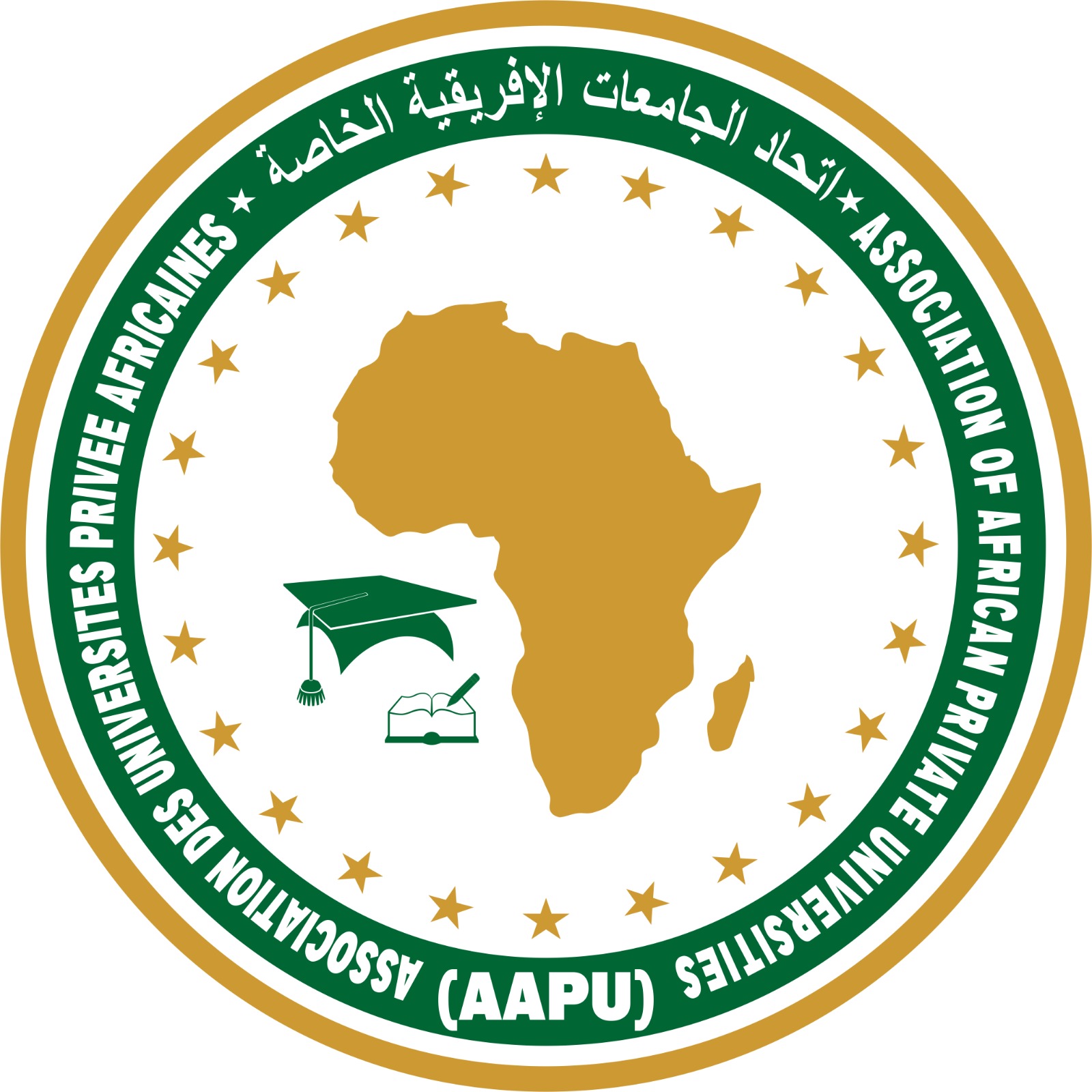African Association of Private Universities