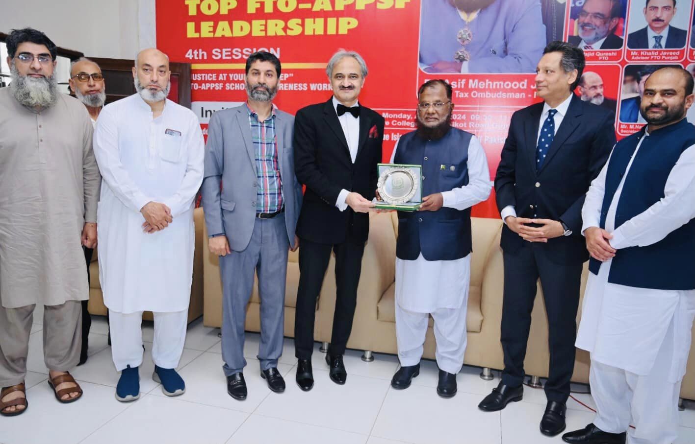 QAHE has reached an MOU with All Pakistan Private Schools’ Federation for reciprocal recognition
