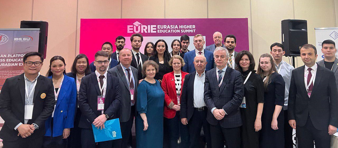 EURIE