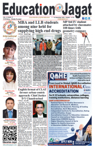 Education Jagat Newspaper