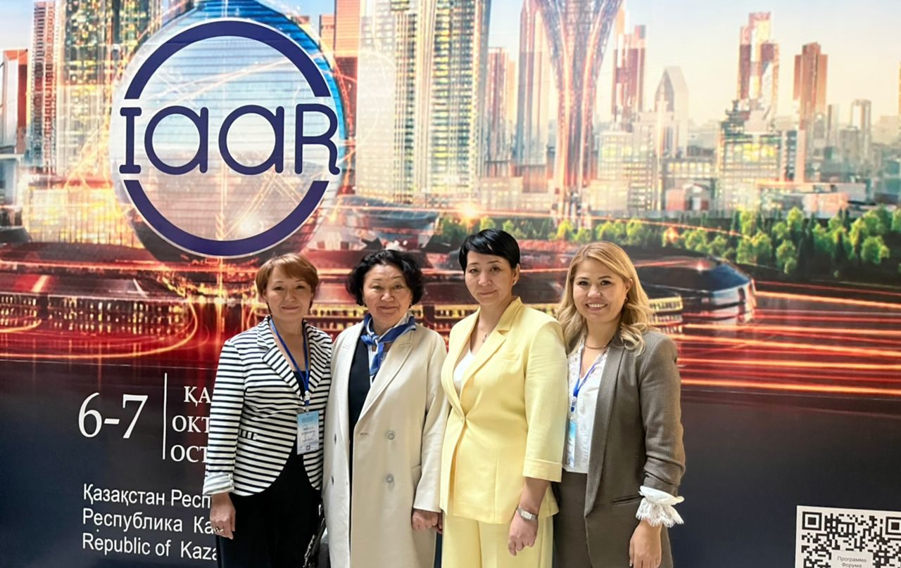 IARC_Forum
