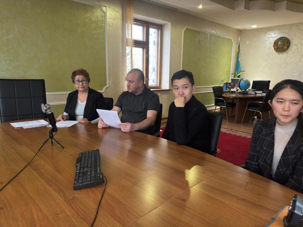 IKCA Working Group