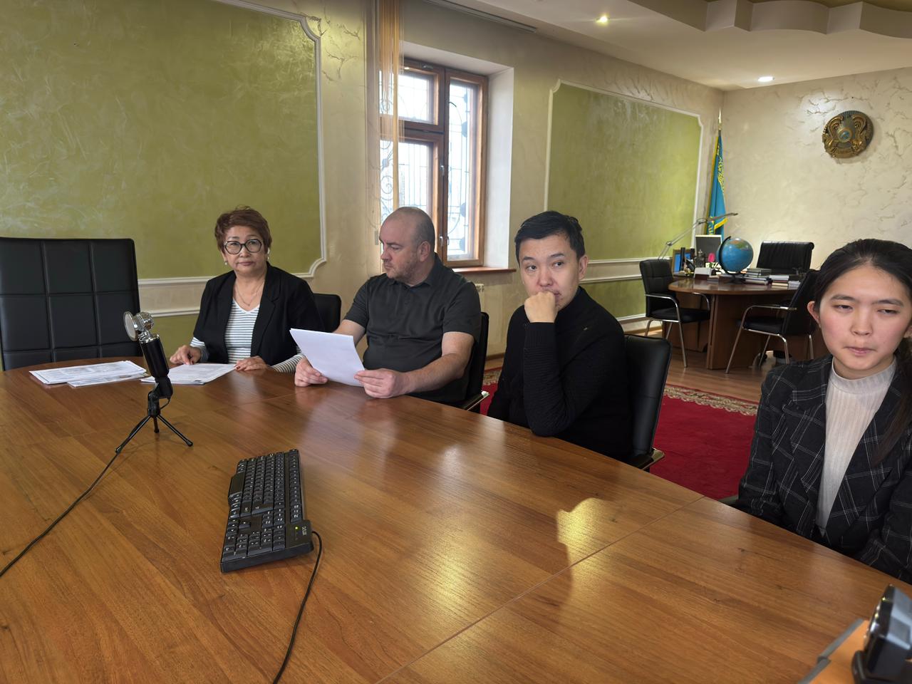 IKCA Working Group
