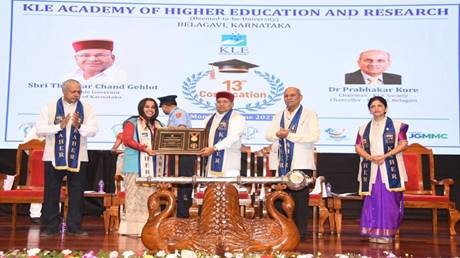 KLE Academy of Higher Education and Research