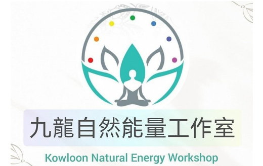 energy workshop