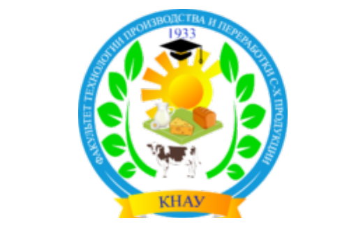 Kyrgyz National Agrarian University