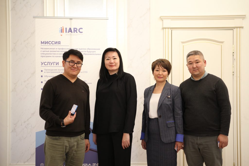MOU Signed Between QAHE and IARC/NIARS for Reciprocal Recognition and Strategic Collaboration