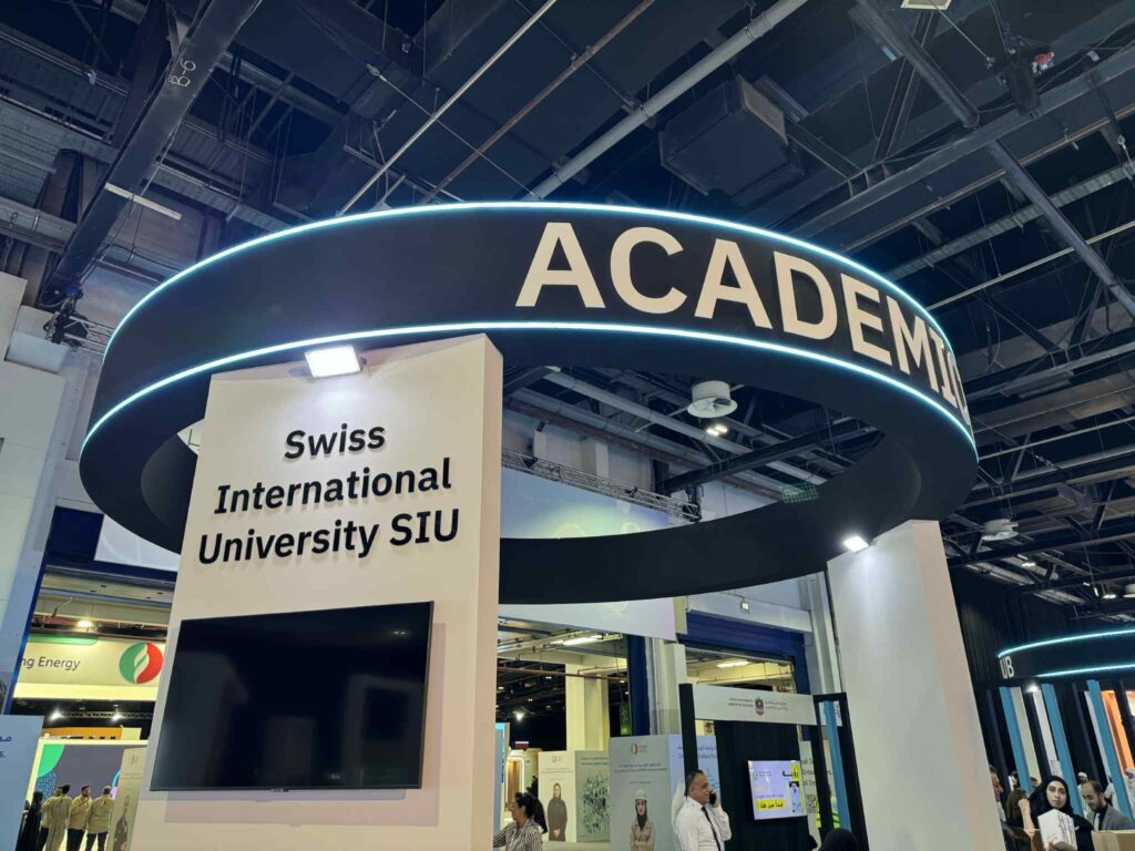 SIU