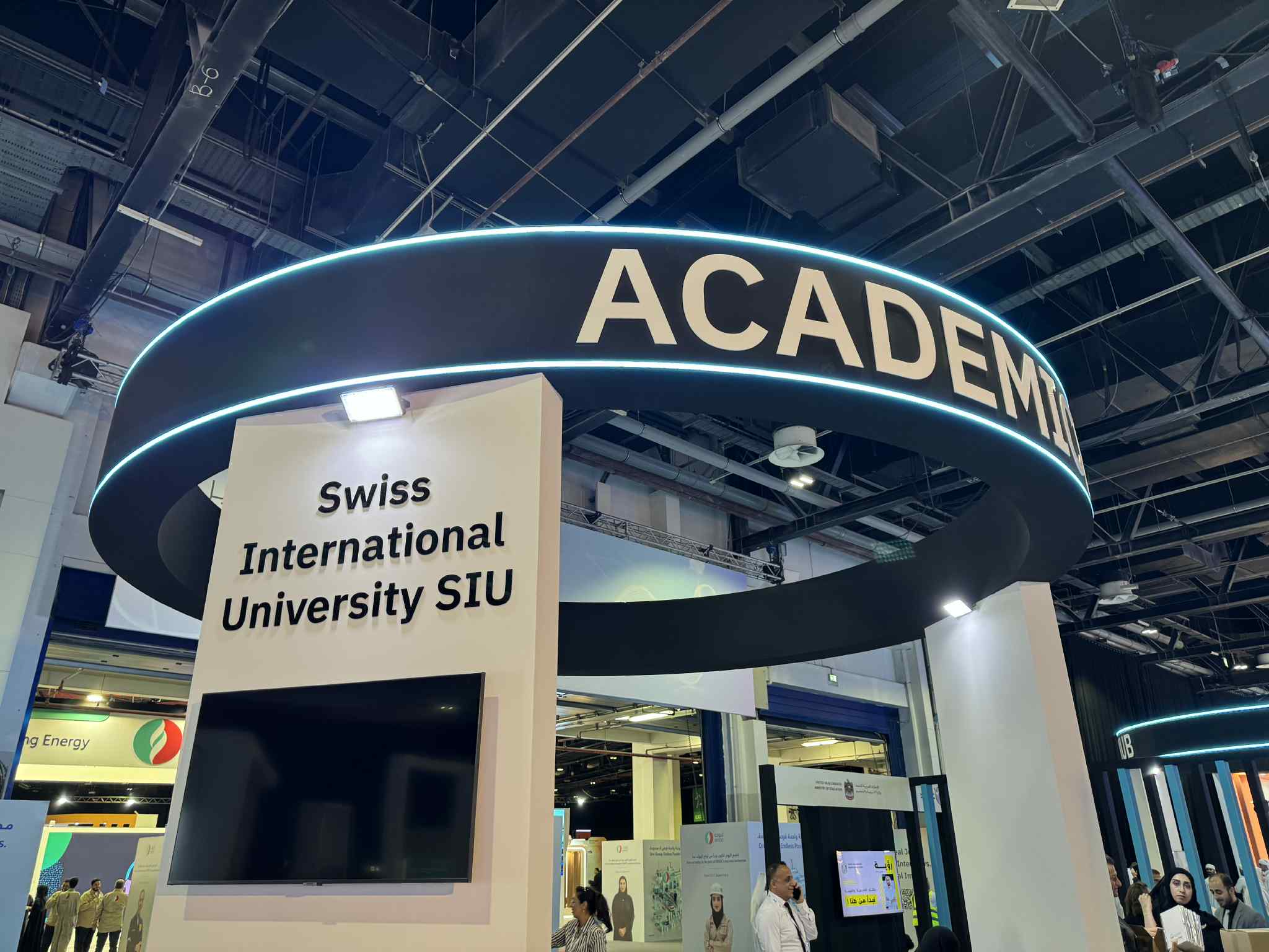 SIU