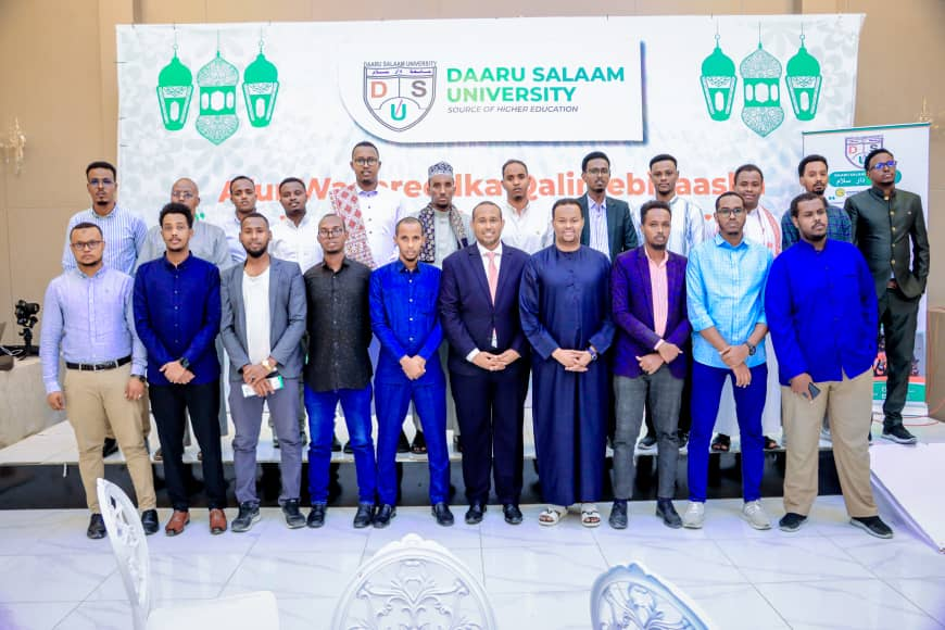 DSU